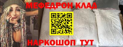 марихуана Кунгур