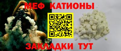 наркотики Кумертау