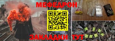 наркотики Кумертау