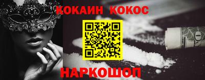 марихуана Кунгур
