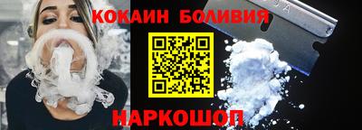 марихуана Кунгур