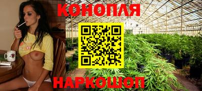 метамфетамин Кулебаки
