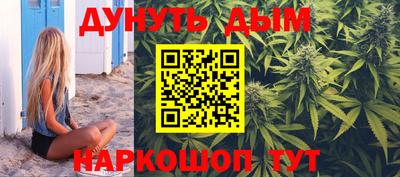 метамфетамин Кулебаки