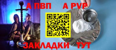 наркотики Кумертау