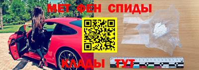 марихуана Кунгур