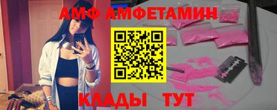 наркотики Кумертау