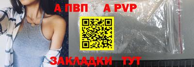 наркотики Кумертау