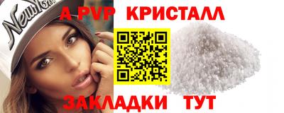 наркотики Кумертау